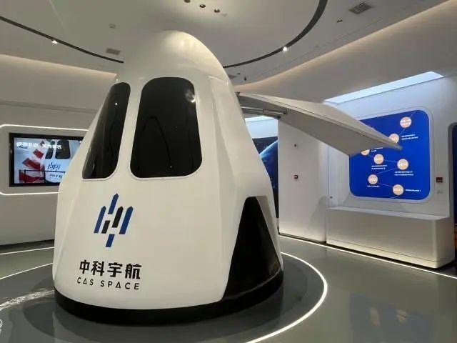 Trung Quốc lên kế hoạch đưa du khách lên vũ trụ vào năm 2028
