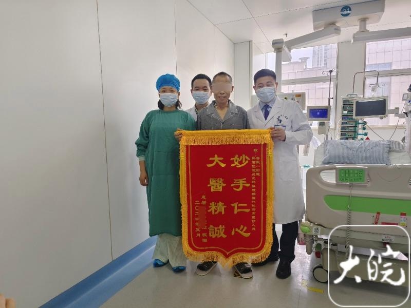 Trung Quốc thực hiện ca ghép gan lợn cho người sống đầu tiên trên thế giới