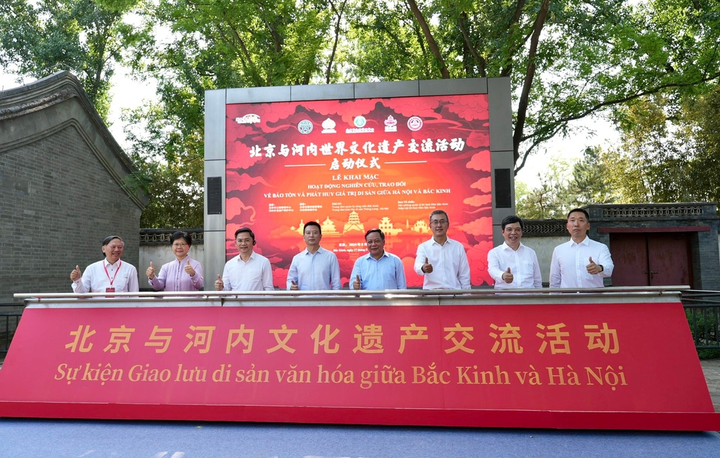 Triển lãm Thăng Long - Hà Nội tổ chức tại Bắc Kinh, Trung Quốc