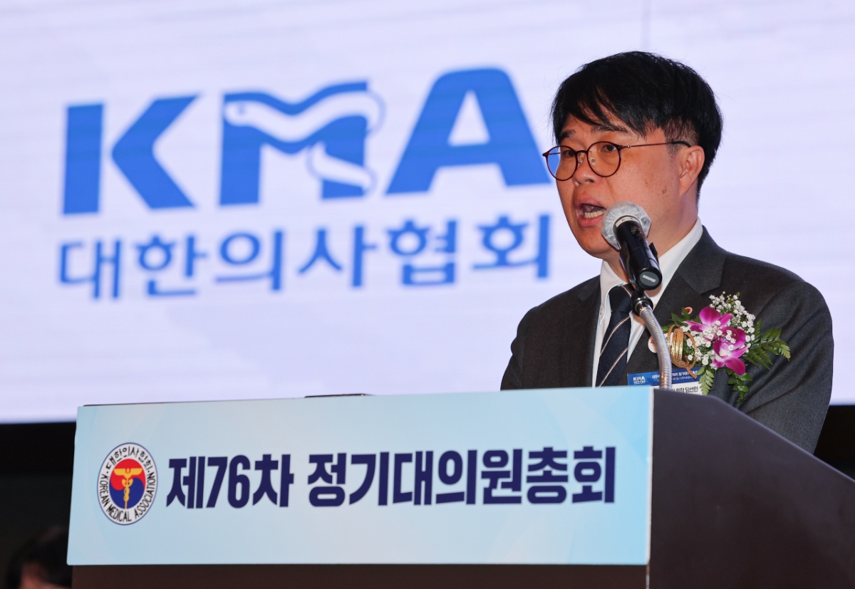 Bác sĩ Hàn Quốc đình công: Chính phủ nối lại đàm phán với Hiệp hội Y khoa