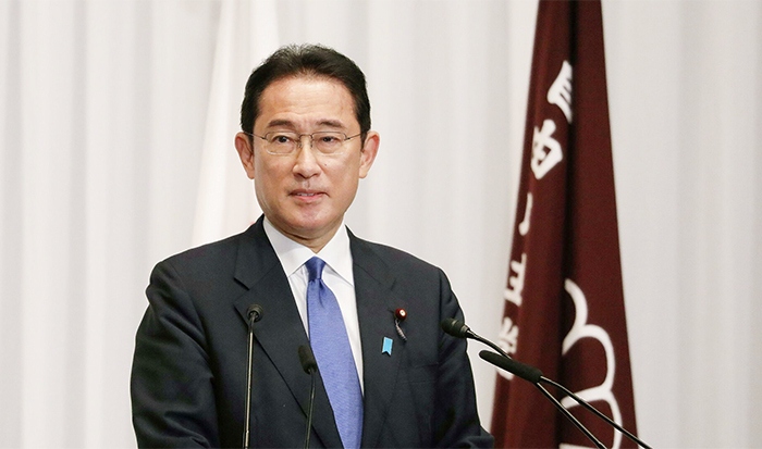 Hạ viện Nhật Bản thông qua dự luật kiểm soát quỹ chính trị