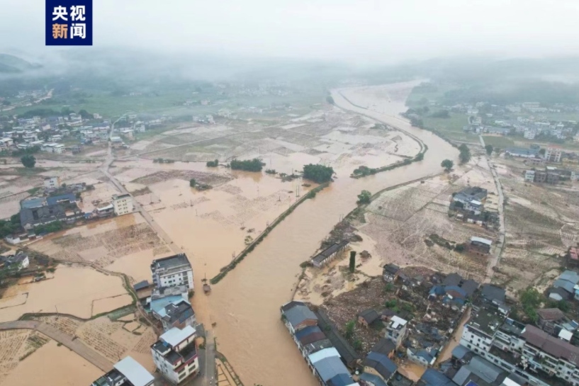Ít nhất 9 người thiệt mạng vì mưa lũ ở miền Nam Trung Quốc