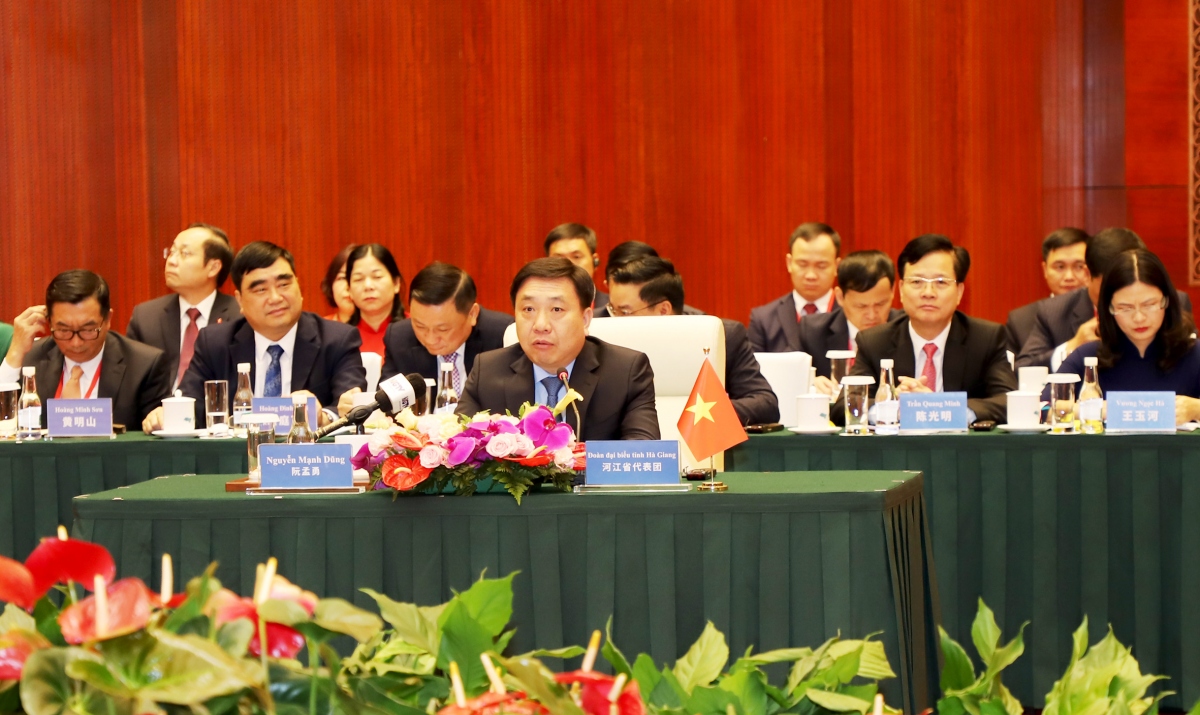 Hội nghị lần thứ 4 giữa Bí thư 4 tỉnh Việt Nam và tỉnh Vân Nam, Trung Quốc