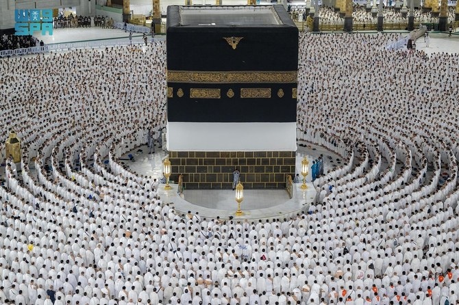 Hơn 1,5 triệu tín đồ Hồi giáo bắt đầu lễ hành hương tại thánh địa Mecca