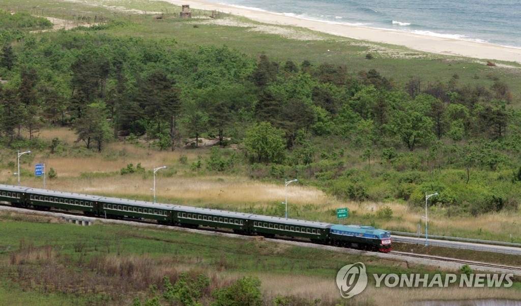 Hàn Quốc phát hiện Triều Tiên phá dỡ một phần tuyến đường sắt liên Triều
