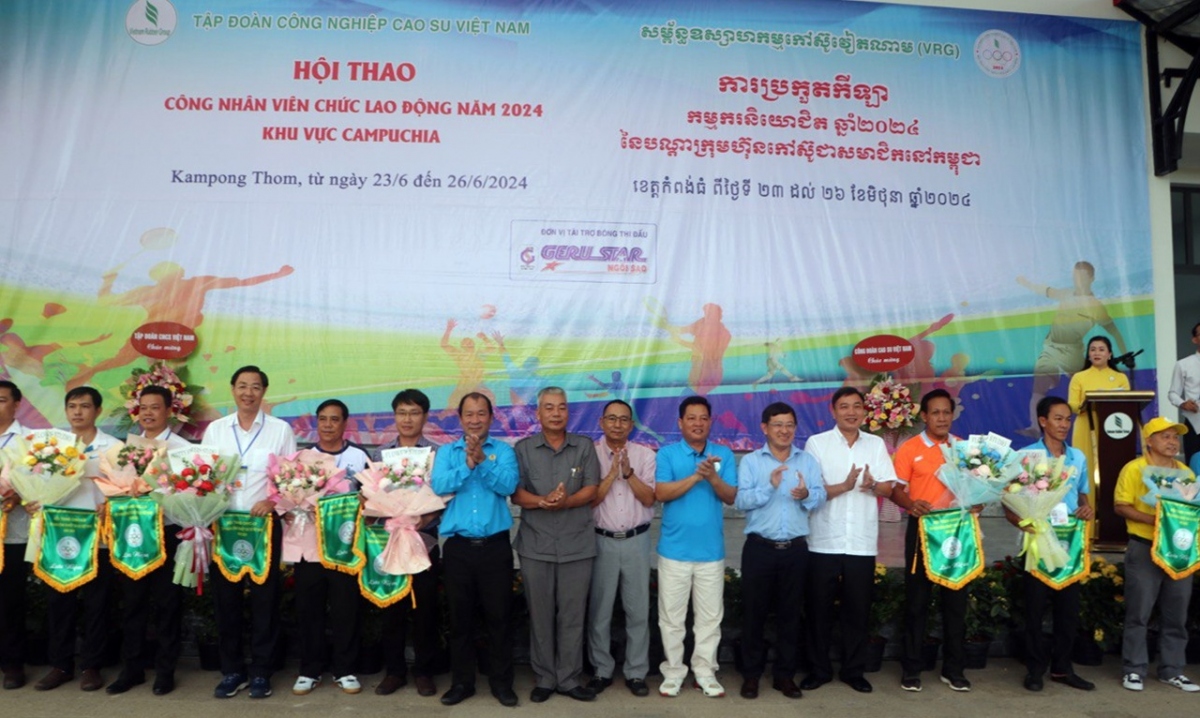 Hội thao kỷ niệm 57 năm quan hệ ngoại giao Việt Nam-Campuchia