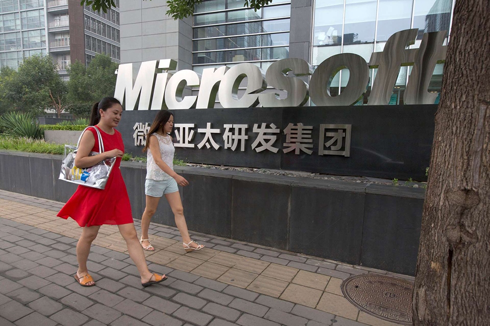 Nhân viên Microsoft tại Trung Quốc sẽ chỉ được dùng iPhone để làm việc