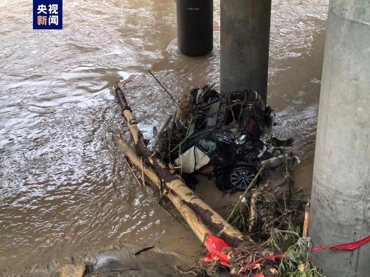 Mưa lớn, lũ quét khiến hơn 40 người chết và mất tích ở Trung Quốc