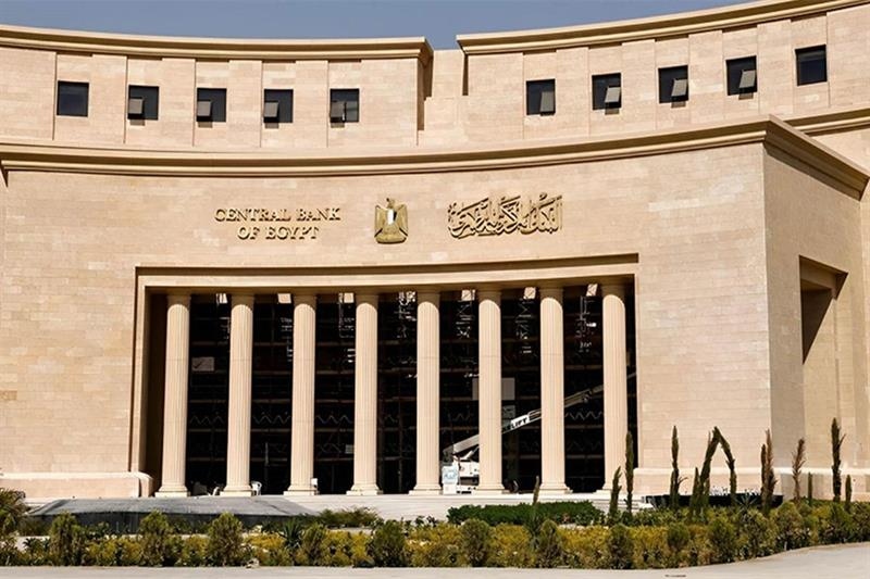 Nợ nước ngoài của Ai Cập giảm kỷ lục trong vòng 5 tháng