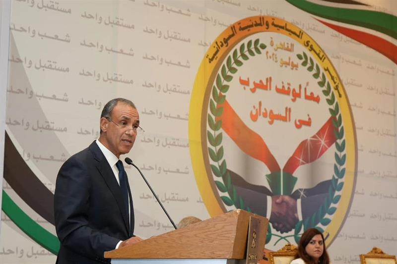Ai Cập tổ chức Hội nghị các lực lượng chính trị và dân sự của Sudan