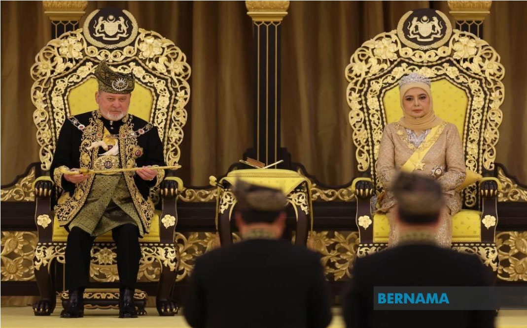 Quốc vương thứ 17 của Malaysia chính thức nhậm chức