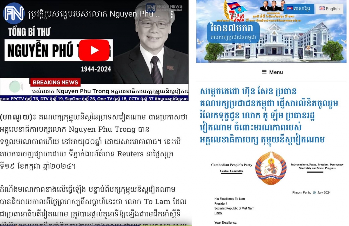 Báo chí Campuchia: Tổng Bí thư Nguyễn Phú Trọng cống hiến đến giây phút cuối cùng
