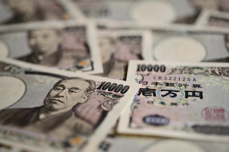 Đồng Yên Nhật lần đầu lên mức 141 Yên/USD sau 7 tháng