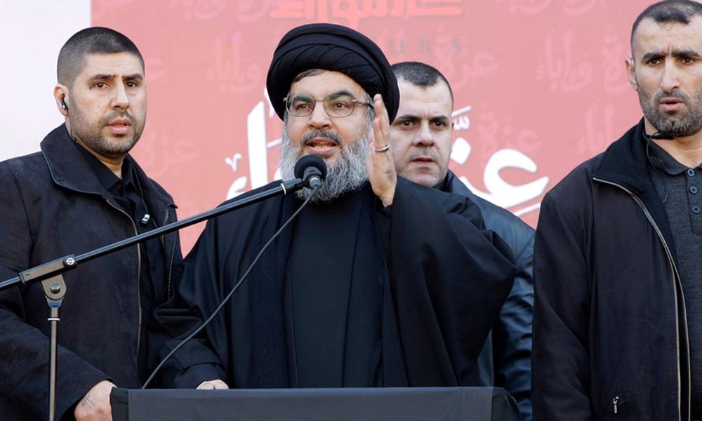 Vụ ám sát Nasrallah cho thấy mức độ thâm nhập của Israel vào bộ máy Hezbollah