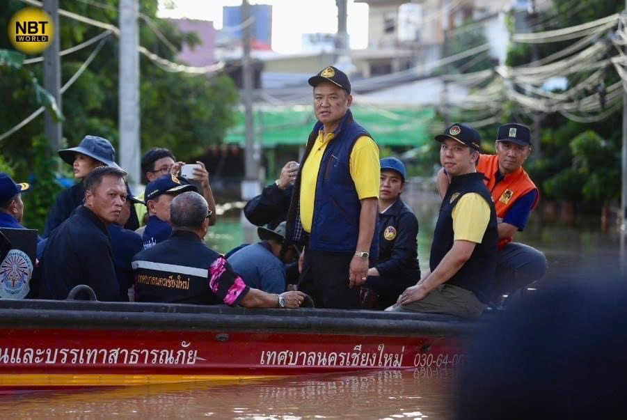 Lũ lụt diễn biến nghiêm trọng ở Chiang Mai và nhiều tỉnh, thành Thái Lan