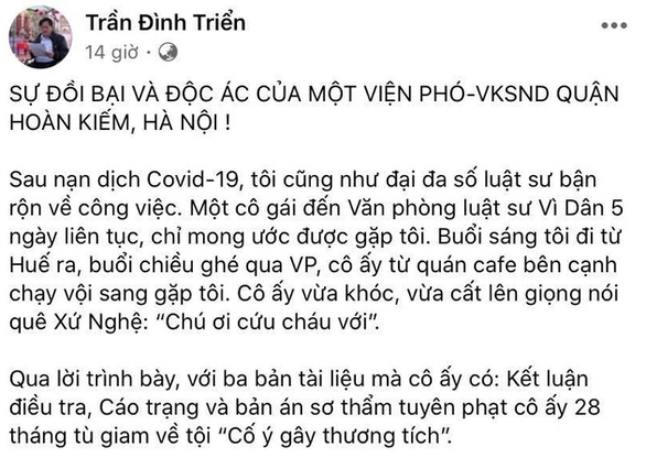 Tạm đình chỉ cán bộ của Viện KSND quận Hoàn Kiếm vì bị tố moi tiền