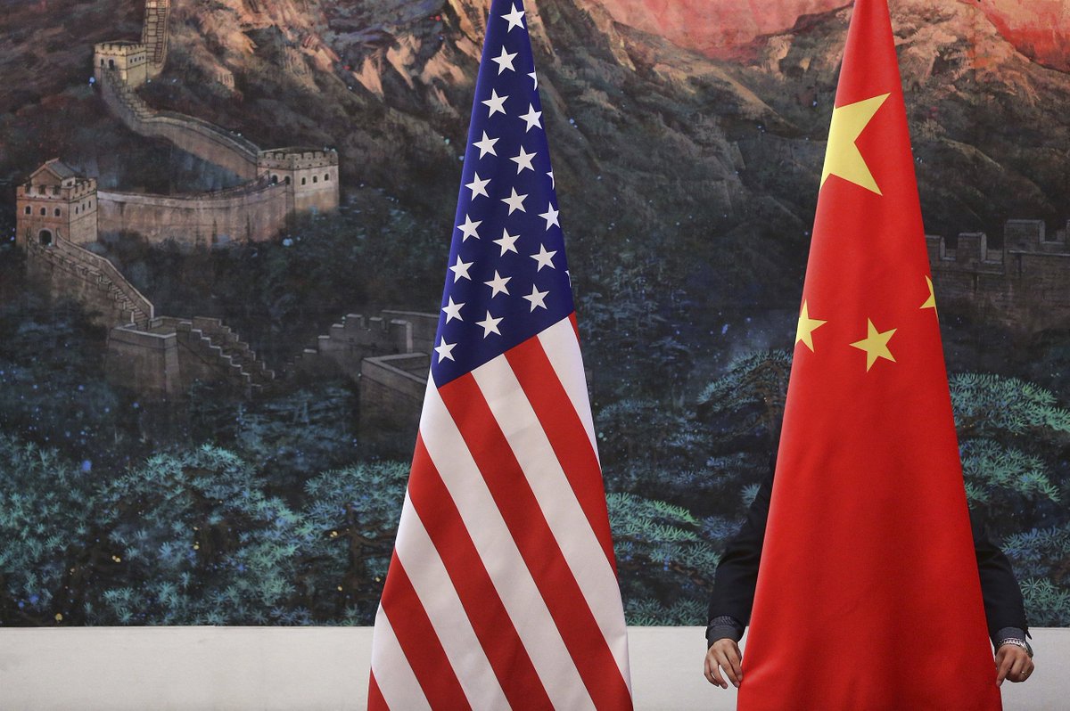 Trung Quốc kiên quyết bảo vệ doanh nghiệp bị Mỹ đưa vào danh sách đen