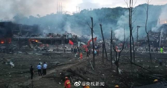 Nổ xe bồn, 10 người thiệt mạng, hơn 100 người bị thương ở Trung Quốc