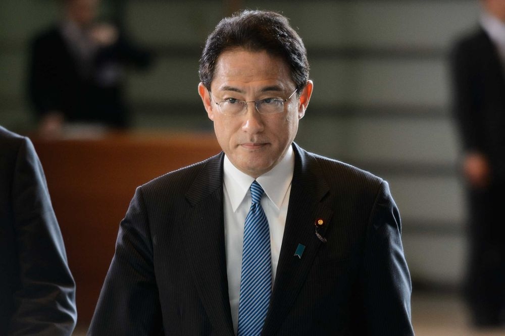Cựu Ngoại trưởng Nhật Bản Fumio Kishida tranh cử chức Chủ tịch LDP