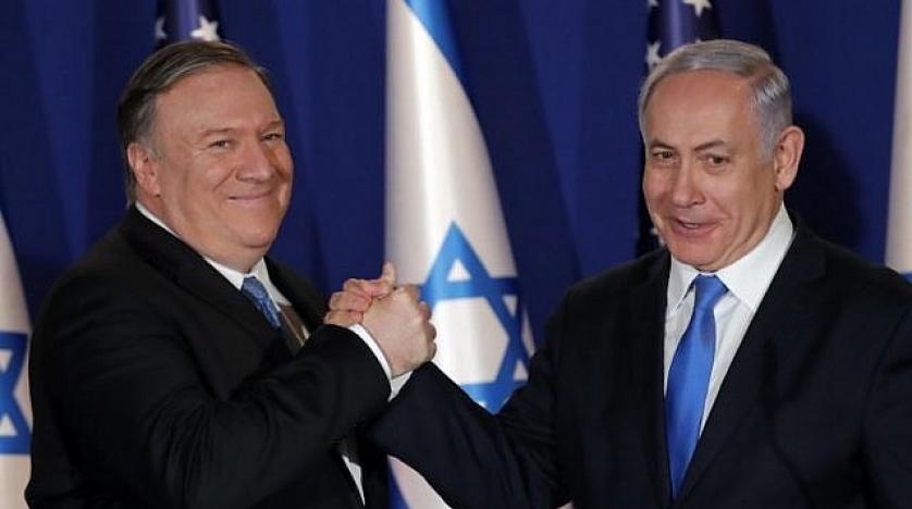 Ngoại trưởng Mỹ thăm Israel: Sát cánh cùng đồng minh