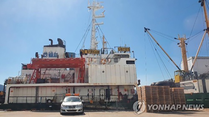 Ít nhất 16 trường hợp mắc Covid-16 trên tàu Nga cập cảng Hàn Quốc