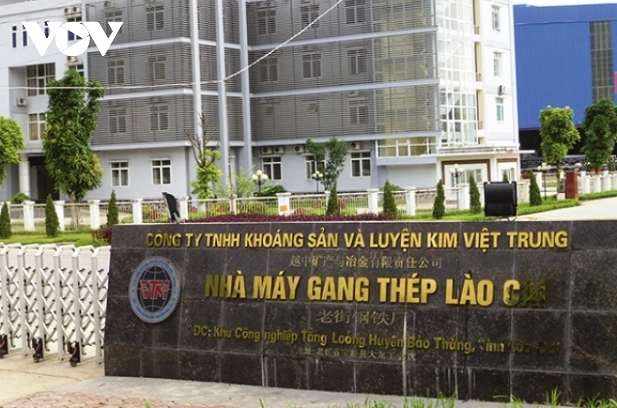 Lãi âm trên 300%, Nhà máy Gang thép Lào Cai đứng trước nguy cơ “tắt lò”