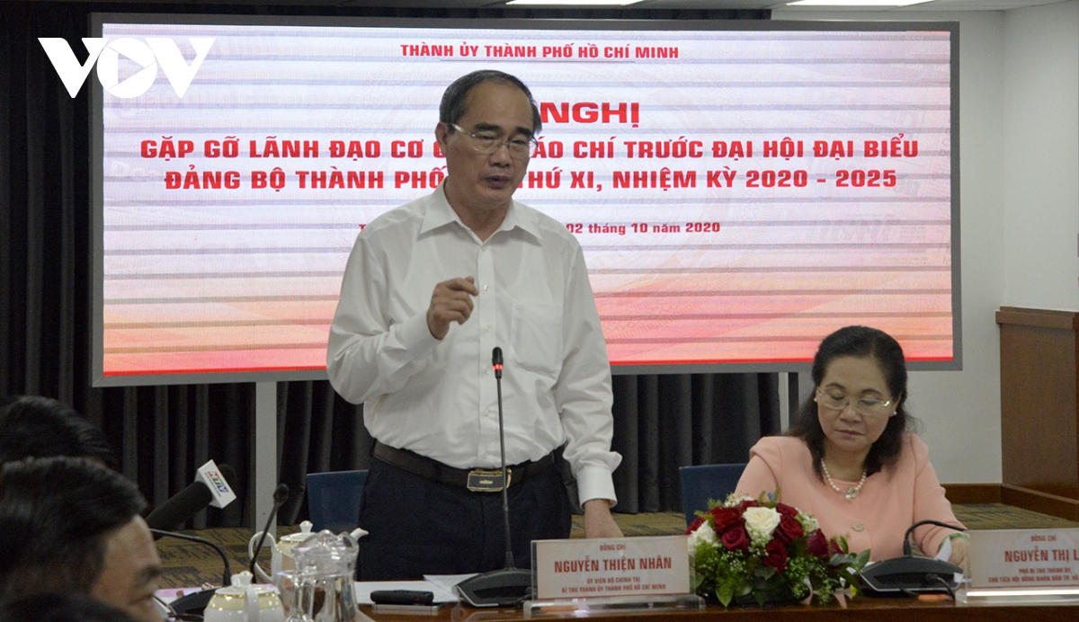 Ông Nguyễn Thiện Nhân: Kết quả sự lãnh đạo của Đảng phải do nhân dân đánh giá