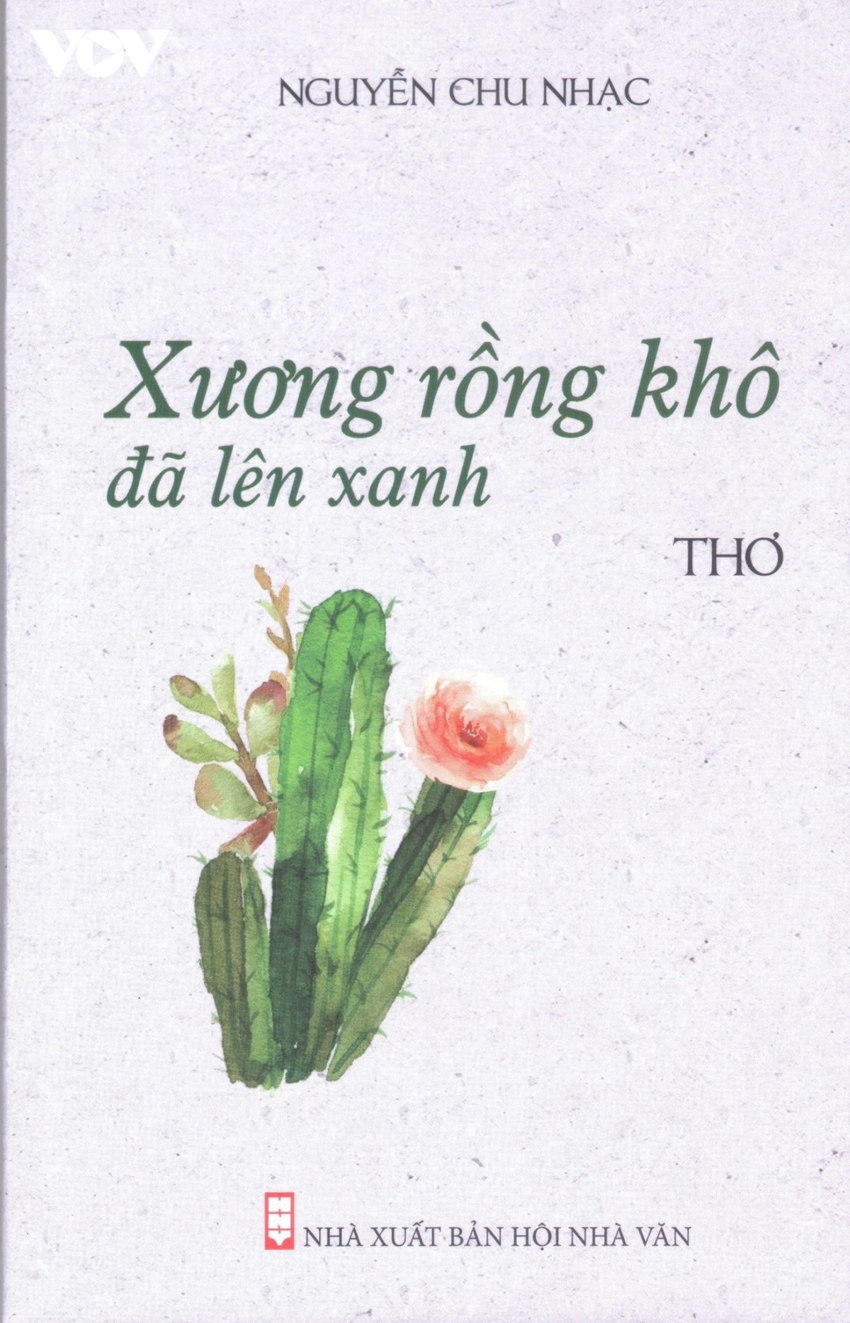 Dụ trăng theo về nhà