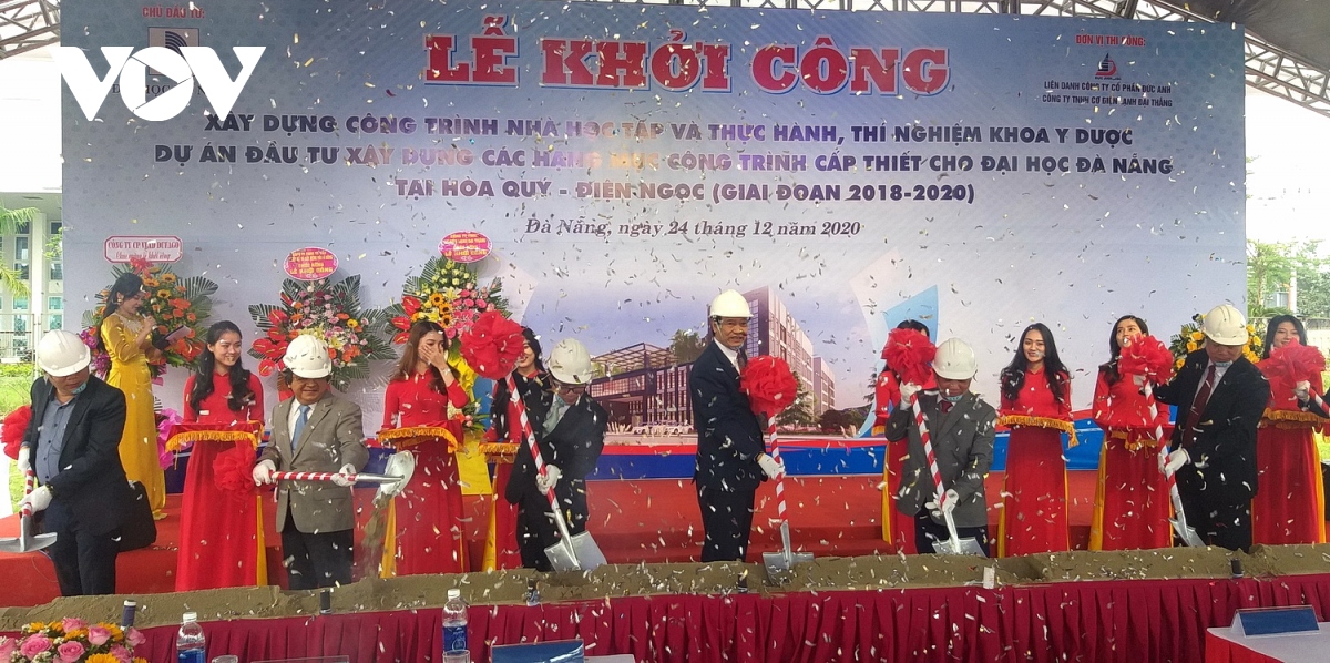 Khởi công xây dựng các công trình cấp thiết cho Làng Đại học Đà Nẵng