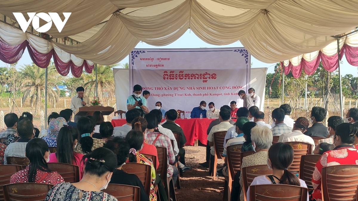 Khởi công xây nhà sinh hoạt cộng đồng cho người gốc Việt tại Kampot (Campuchia)