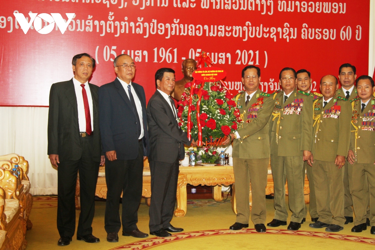 Chúc mừng 60 năm ngày thành lập lực lượng Công an Lào