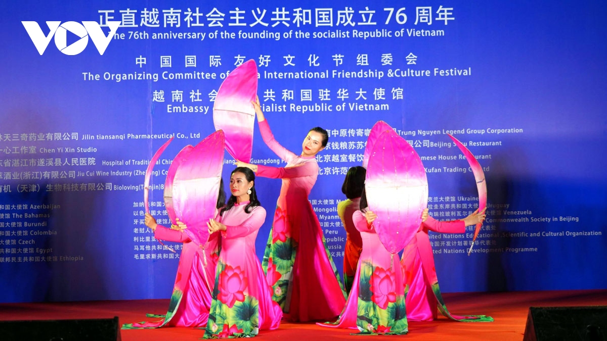 Giao lưu văn hóa nhân dịp Quốc khánh Việt Nam tại Trung Quốc
