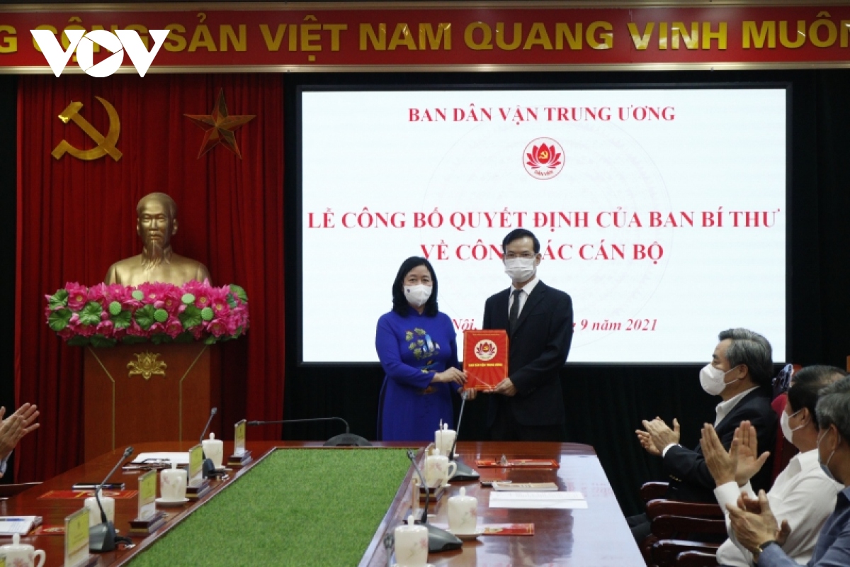 Ông Triệu Tài Vinh giữ chức Phó Trưởng Ban Dân vận Trung ương