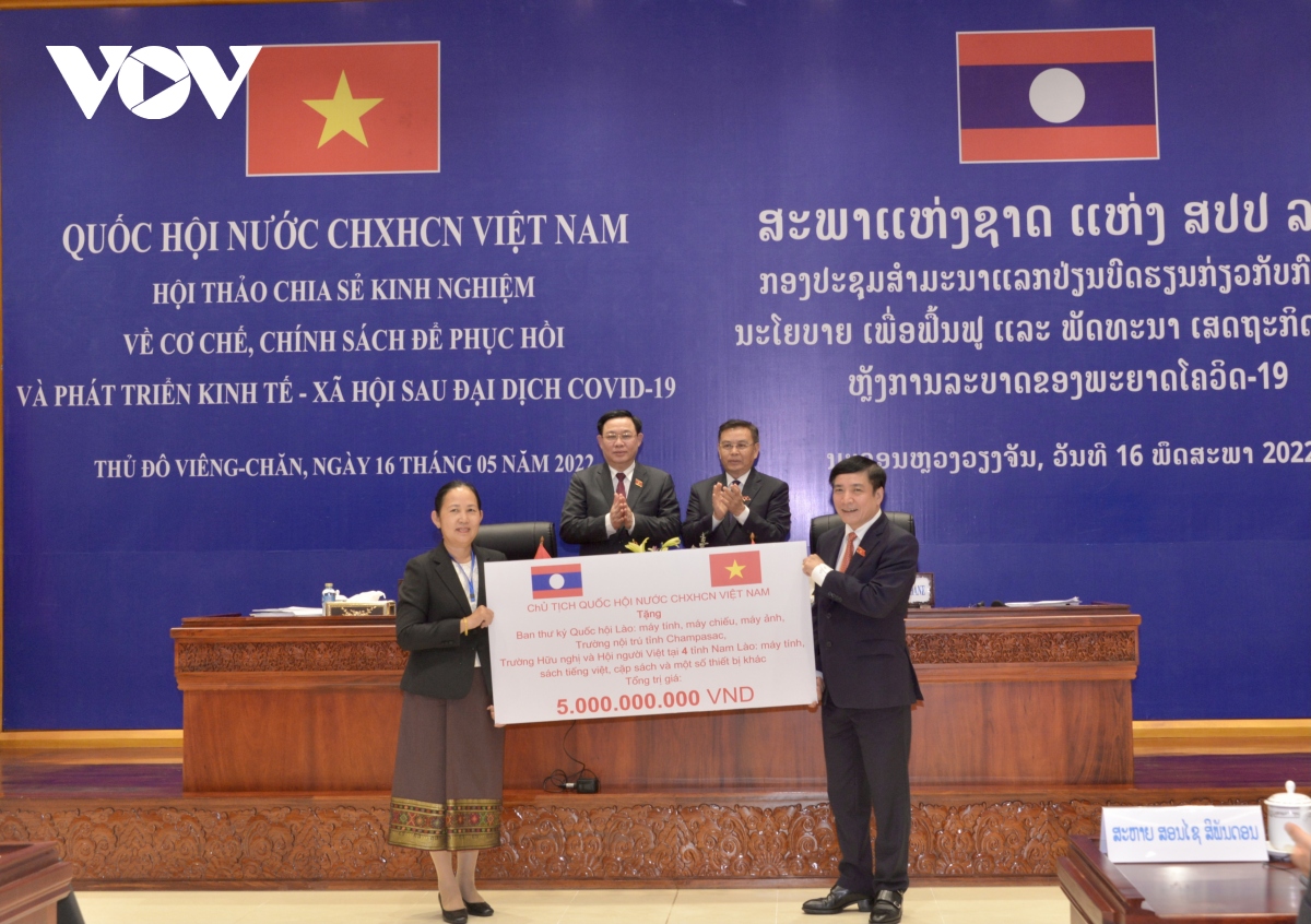 Quốc hội Việt Nam và Lào tổ chức Hội thảo về phục hồi, phát triển kinh tế sau đại dịch