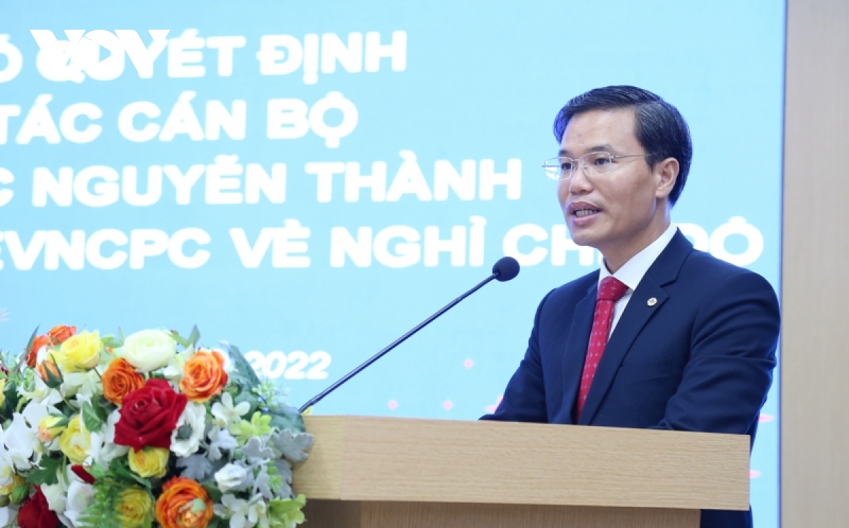 Ông Lê Hoàng Anh Dũng giữ chức Phó TGĐ Tổng Công ty Điện lực miền Trung