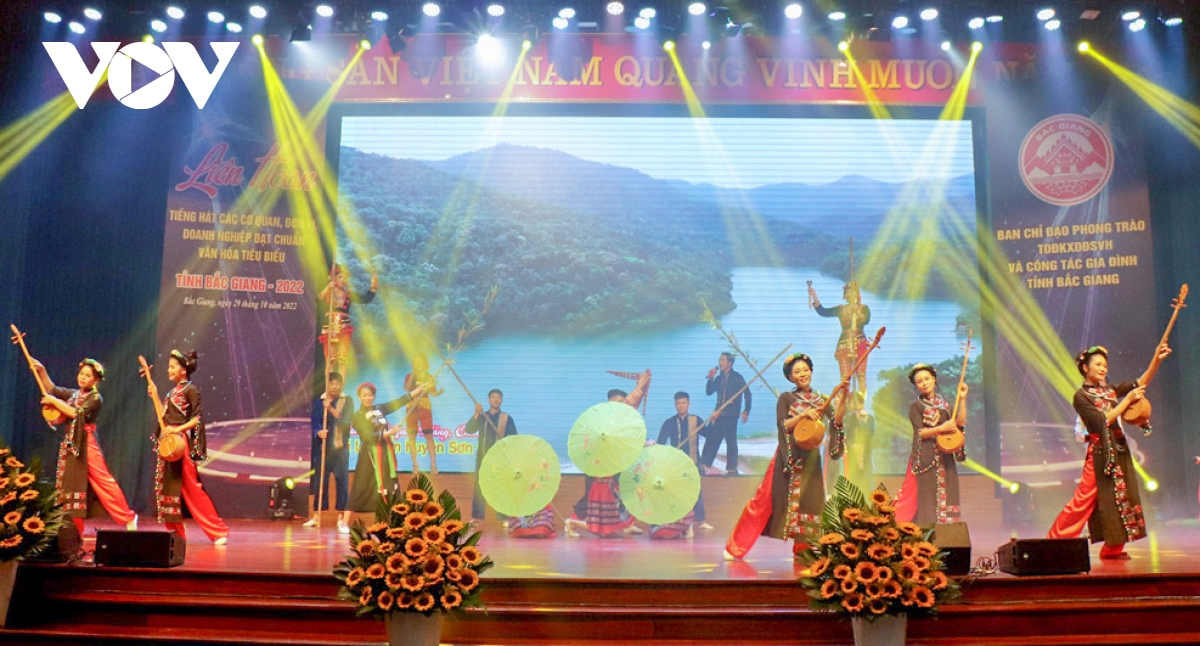Liên hoan tiếng hát cơ quan văn hóa tiêu biểu tỉnh Bắc Giang năm 2022