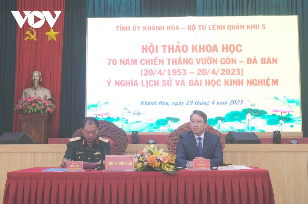 Hội thảo khoa học 70 năm Chiến thắng Vườn Gòn - Đá Bàn