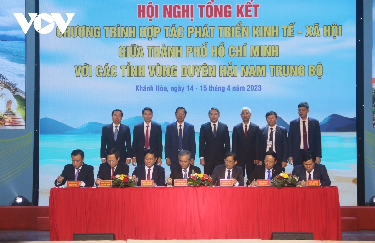 TP.HCM và 6 tỉnh Duyên hải Nam Trung bộ sẽ thành lập Hội đồng điều phối liên kết vùng