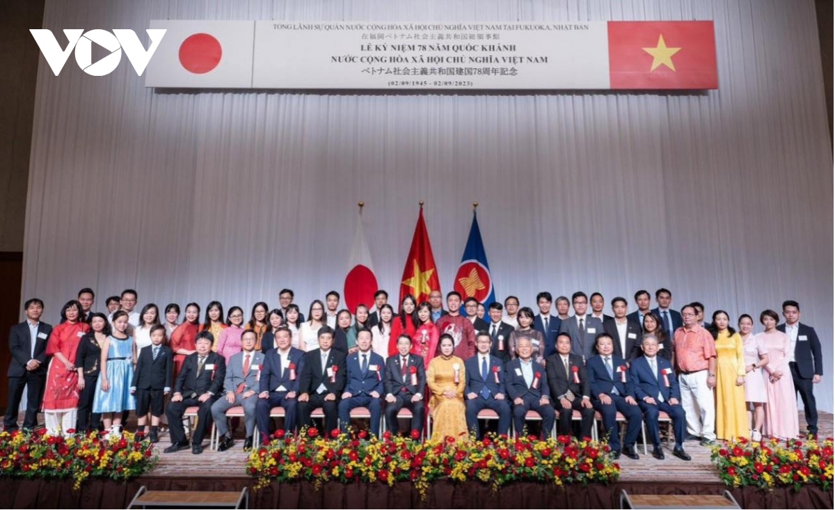 Kỷ niệm 78 năm Quốc khánh Việt Nam tại Fukuoka, Nhật Bản