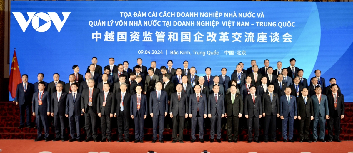 Chủ tịch Quốc hội Vương Đình Huệ dự tọa đàm về DN nhà nước Việt Nam - Trung Quốc