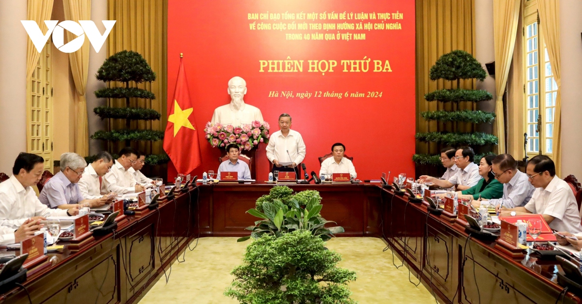 Chủ tịch nước Tô Lâm chủ trì Phiên họp thứ 3 Ban Chỉ đạo tổng kết 40 năm đổi mới