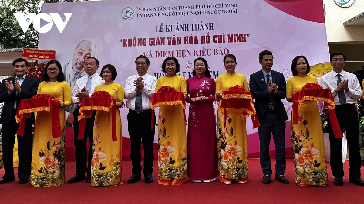 TP.HCM ra mắt “Không gian văn hóa Hồ Chí Minh – Điểm hẹn kiều bào”