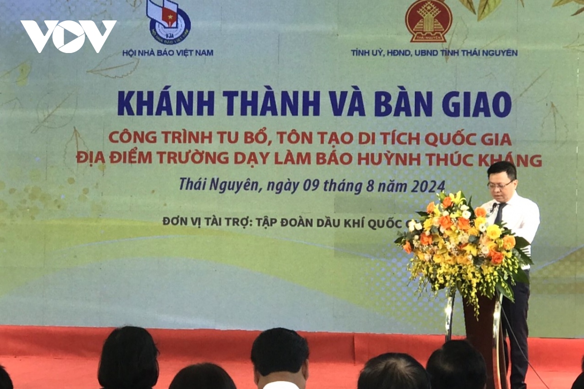 Khánh thành tu bổ Di tích lịch sử quốc gia Địa điểm Trường dạy làm báo Huỳnh Thúc Kháng